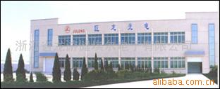 供应光电开关(图)