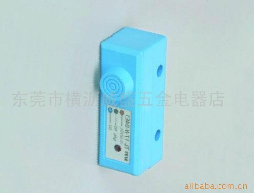 供应方形近接开关