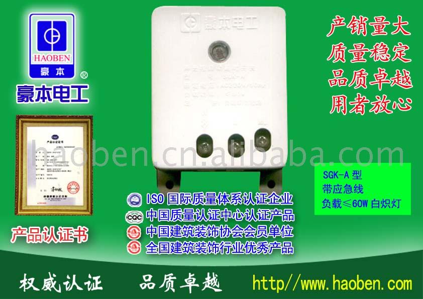 供应通过中国质量中心的带应急型声光控开关(