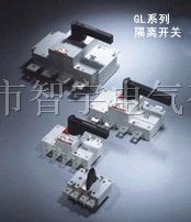 供应LS负荷隔离开关