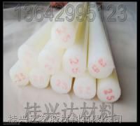 供应苏州PVDF棒，温州白色PVDF棒
