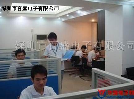 供应 电源管理IC CL1100  丝印CL1100