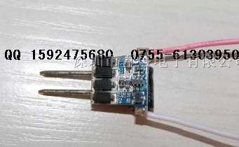 供应DC-AC驱动电源IC-QX5241