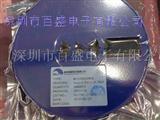 三极管ME6206A33XG