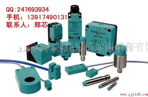 *N40-U1-E2(NCN40+U1+E2)P+F传感器，*现货