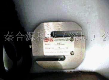 称重传感器PST-2t