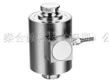 ZSNC-40t称重传感器