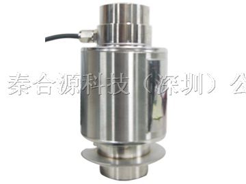 数字称重传感器ZSGBY-D-30t