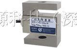 称重传感器BM3-C3-250kg-3B