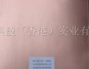 供应高频板