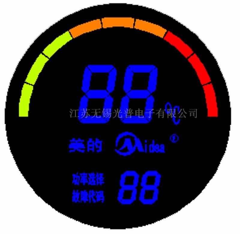 供应优质LED蓝色数码管