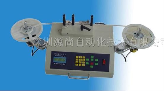 供应测漏*件计数器 YS-802*件计数器
