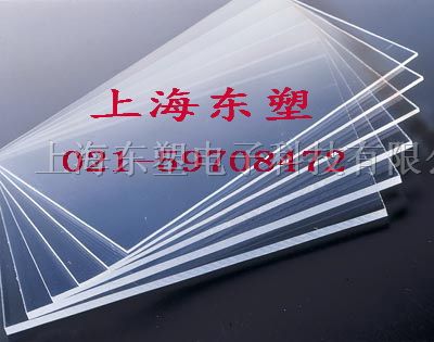 供应韩国*静电*玻璃/*静电*玻璃
