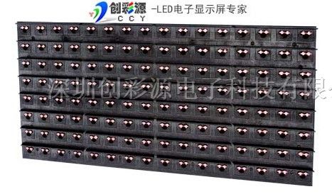 供应户外单色LED显示屏-P20