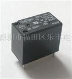 松川继电器835L-1A-C  DC12V