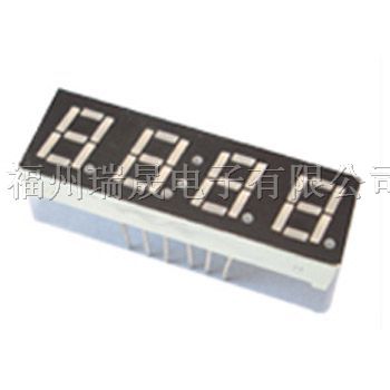 供应LED数码管