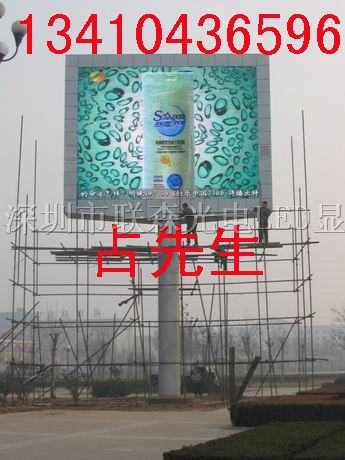 供应柳州LED电子屏厂家，广场大电视便宜型号价格