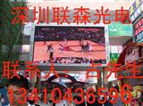 北京LED彩屏价格，河北广场大电视商