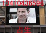 上海LED电子屏，无锡外墙大电视*格