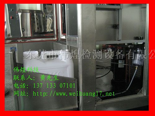 供应湿热交变箱/湿热交变试验箱/恒温恒湿箱