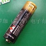 碱性电池 LR03、LR06/AAA/AA