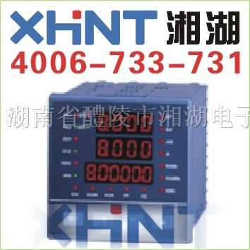 供应HD284U-4X1 交流电压表