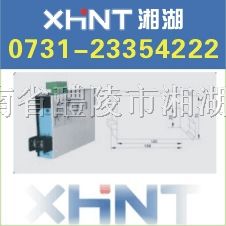 供应RH4I-S 单相电流变送器