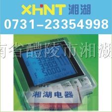 供应PMSE-3U 电压变送器
