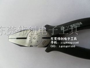 供应马牌(KEIBA)剪钳/马*电工平嘴钳P-108