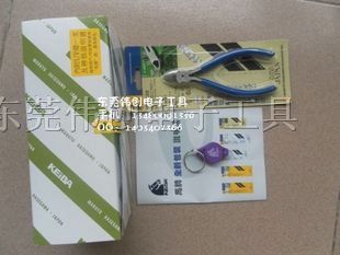 大量新包装马牌剪钳新款MN-A05/PL725剪钳