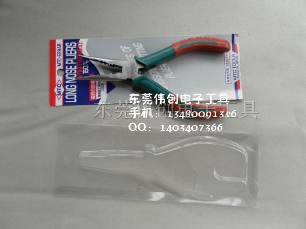 供应MTC-E29AB电工尖嘴钳，日本MTC牌剪钳（中）