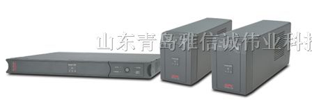 美国APCUPS电源SUA3000山东青岛代理