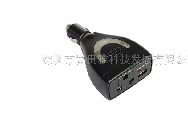 厂家供应车载逆变电源75W