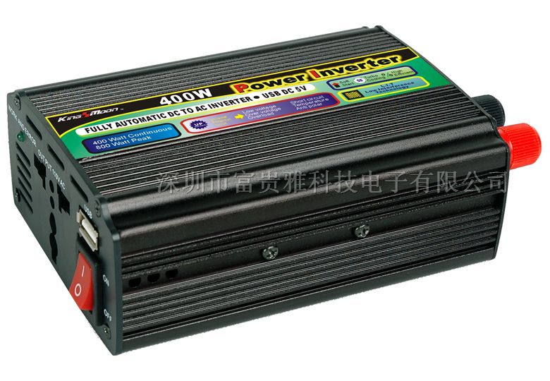 *逆变电源/UPS逆变器400W