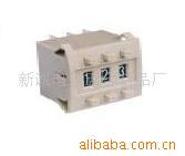 供应拨码开关(图)