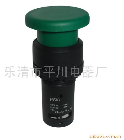 供应按钮开关(图)