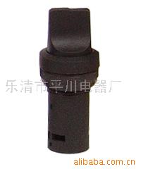 供应按钮开关(图)