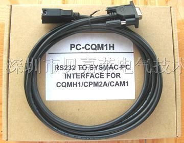 供应欧母龙PLC编程电缆PC-CN226