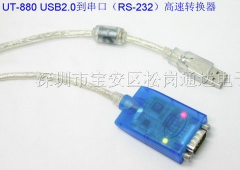 Ӧ U*2.0 (RS-232)*ת UT-880