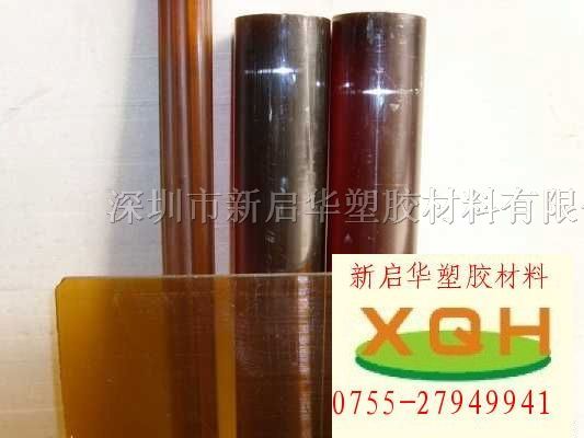 供应深黄色半透明PEI棒，黑色PEI棒