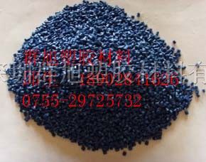 供应聚醚醚酮PEEK塑料粒子