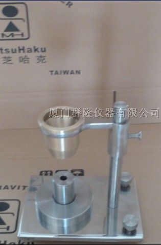 供应粉末流速测试仪，粉末松装密度仪，表观密度测试仪