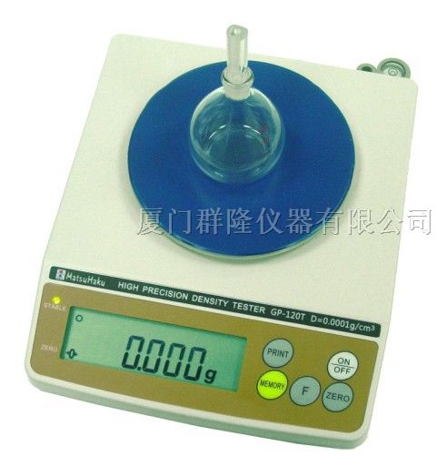 供应厦门粉末真比重仪，粉末比重计