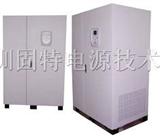 艾默生工业UPS*旁路隔离稳压电源