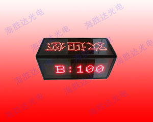 供应LED会议桌牌，LED桌签，LED工位牌 TC1648R