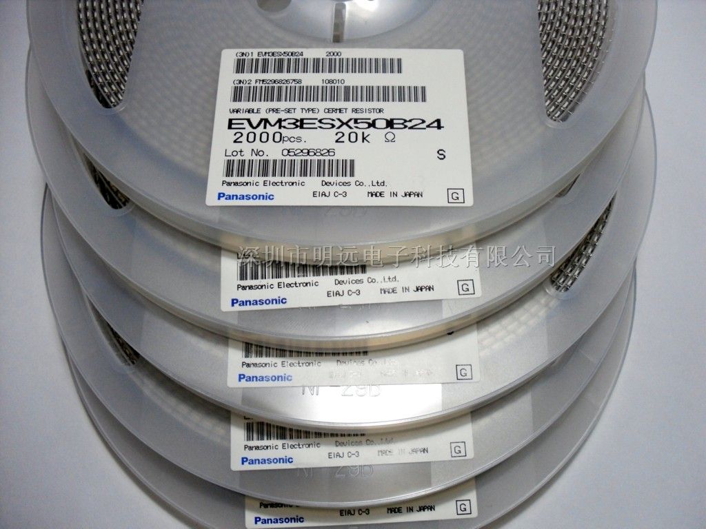 供应松下3mm可调电阻 EVM3*X50B54(图)