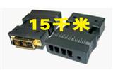 15km长距离传输DVI视频信号光纤延长器