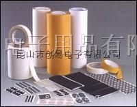 供应棉纸双面胶带