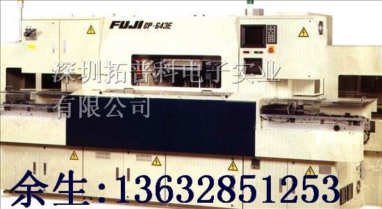 供应FUJI CP643E贴片机，富士CP642贴片机