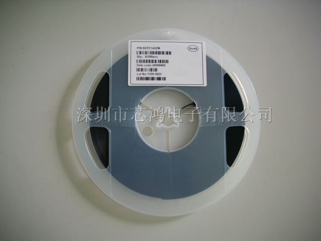 供应PDTC143ZM数字三*管